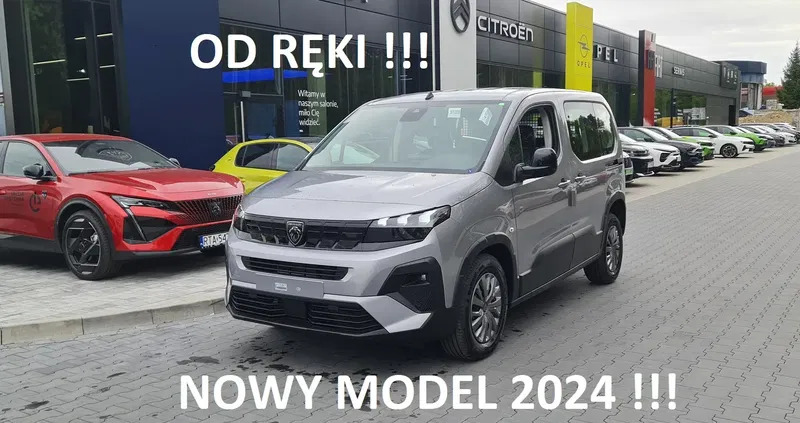 skoda Skoda Kamiq cena 127950 przebieg: 10, rok produkcji 2024 z Stoczek Łukowski